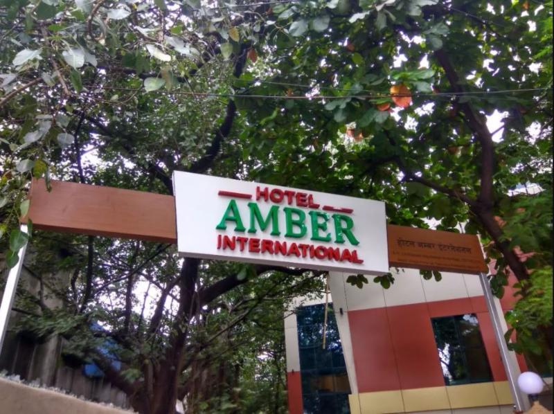 Treebo Amber International Hotel Mumbai  Buitenkant foto